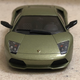 Illustration for article titled Minichamps 1/43 Lamborghini Murcielago LP640